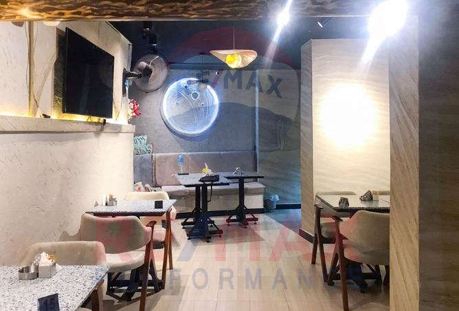 7686732 - Property Image 2