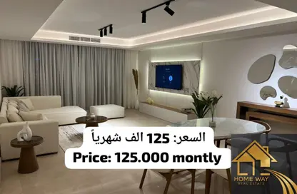 Apartment - 3 Bedrooms - 3 Bathrooms for rent in Cairo Festival City - North Investors Area - New Cairo City - Cairo