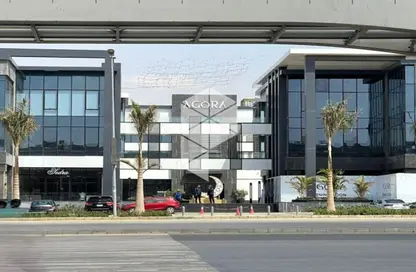 عيادة - استوديو - 1 حمام للايجار في أجورا كوميرشيال كومبلكس - كمبوندات التجمع الخامس - التجمع الخامس - مدينة القاهرة الجديدة - القاهرة