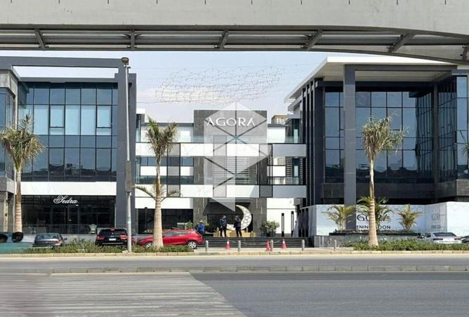 8410760 - الصورة الرئيسية للعقار