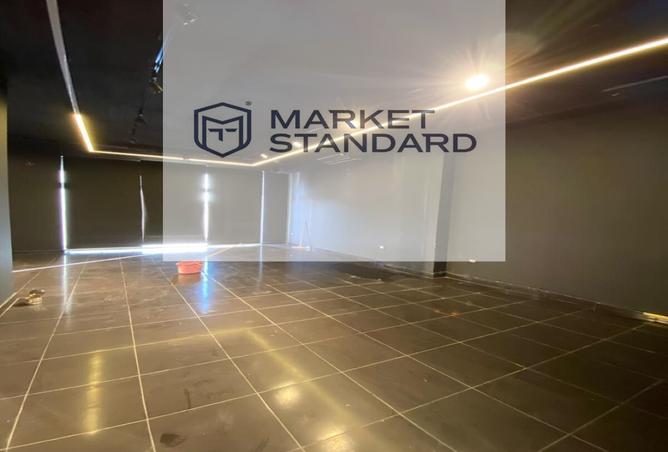 7935186 - Property Main Image