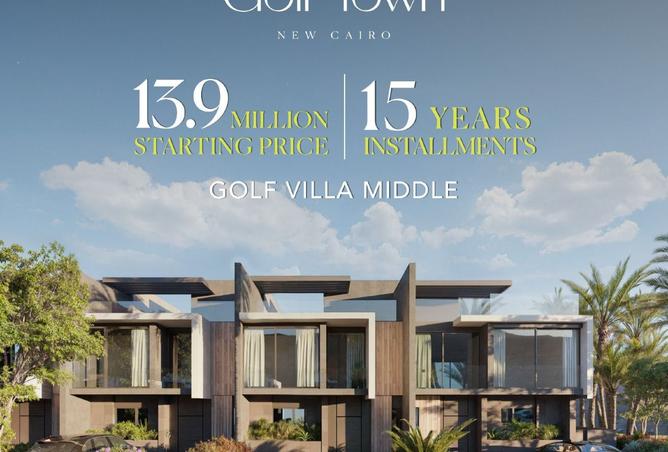 8547993 - Property Image 2