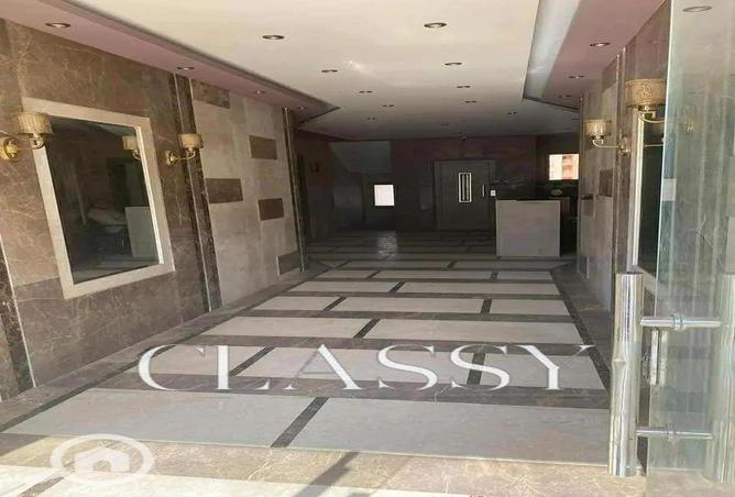 7984119 - صورة العقار 2