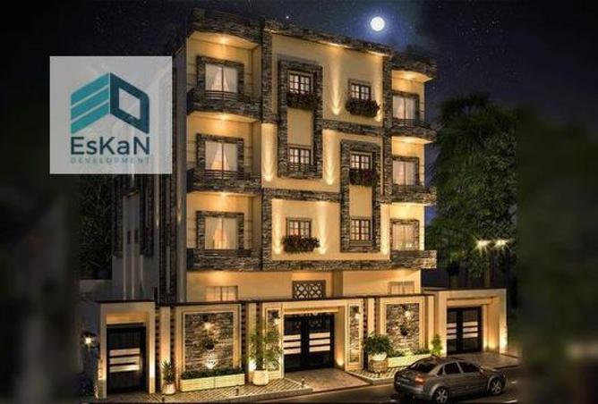 7895786 - Property Image 3