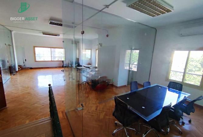 8449243 - صورة العقار 2