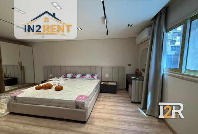 8400849 - Property Image 3