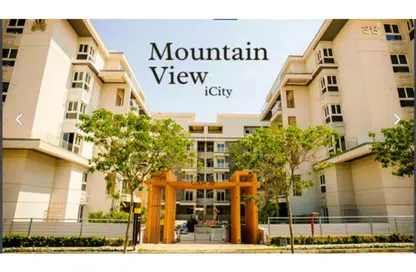 Apartment - 3 Bedrooms - 3 Bathrooms for sale in Mountain View iCity - 5th Settlement Compounds - The 5th Settlement - New Cairo City - Cairo
