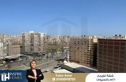شقة - 3 غرف نوم - 2 حمامات للايجار في السيوف - حي شرق - الاسكندرية