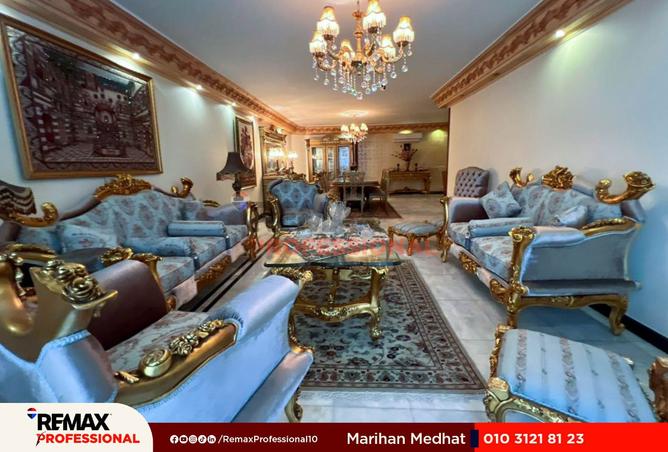 8524941 - صورة العقار 3