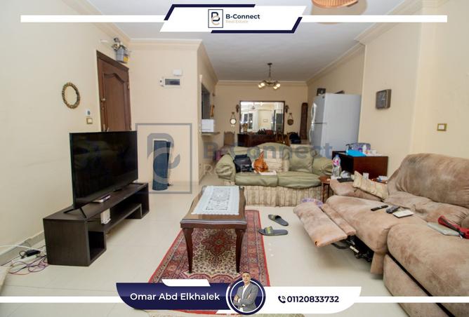 8139479 - صورة العقار 2