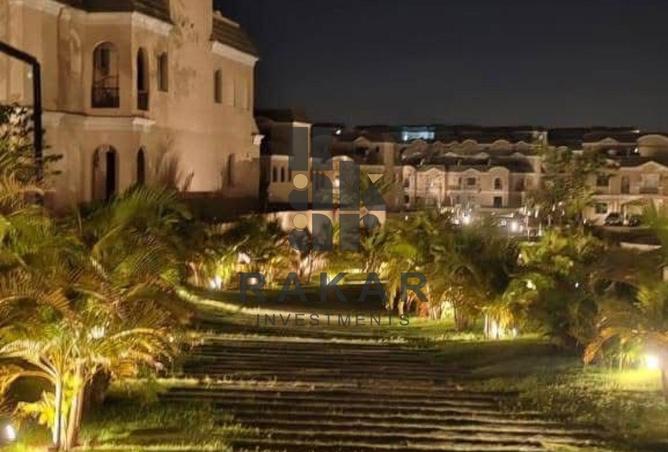 8421090 - صورة العقار 3