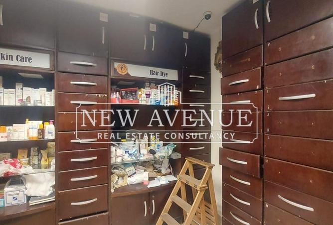 8282051 - Property Image 3