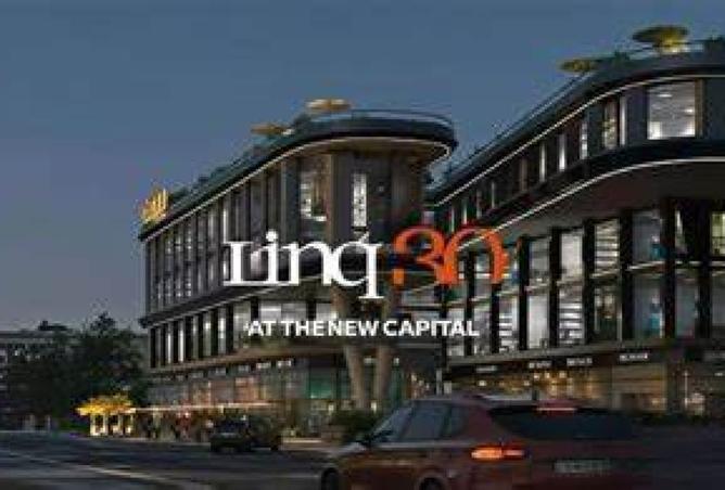 8443889 - Property Image 3