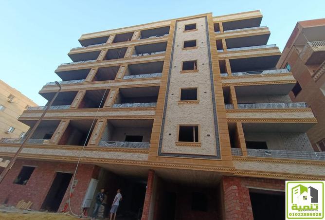 8184860 - Property Image 2