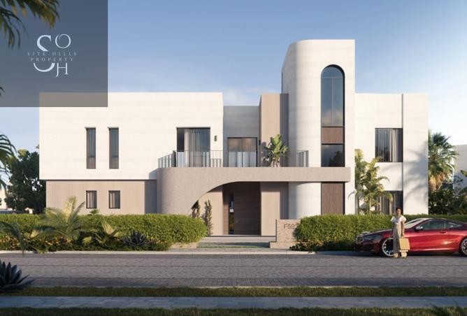 8317952 - صورة العقار 2