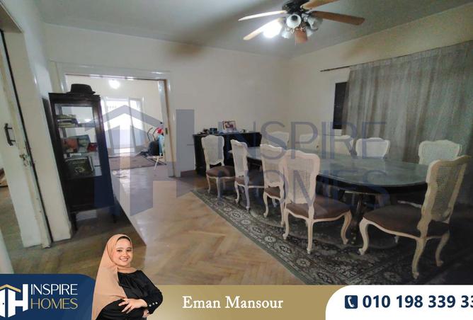 8171413 - الصورة الرئيسية للعقار