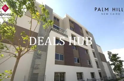Apartment - 3 Bedrooms - 3 Bathrooms for sale in Palm Hills New Cairo - 5th Settlement Compounds - The 5th Settlement - New Cairo City - Cairo