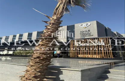 Clinic - Studio - 1 Bathroom for rent in Hale Town - 6 October City - Giza