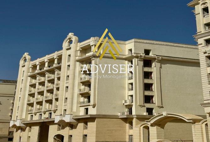 8127479 - Property Image 3