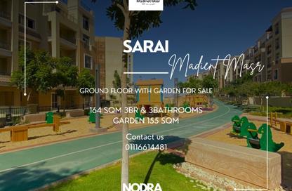 Apartment - 3 Bedrooms - 3 Bathrooms for sale in Sarai - Mostakbal City Compounds - Mostakbal City - Future City - Cairo