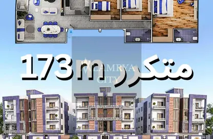 شقة - 3 غرف نوم - 3 حمامات للبيع في نورث هاوس - التجمع الخامس - مدينة القاهرة الجديدة - القاهرة شقة - 3 غرف نوم - 3 حمامات للبيع في نورث هاوس - التجمع الخامس - مدينة القاهرة الجديدة - القاهرة