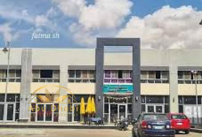 8266907 - Property Image 2