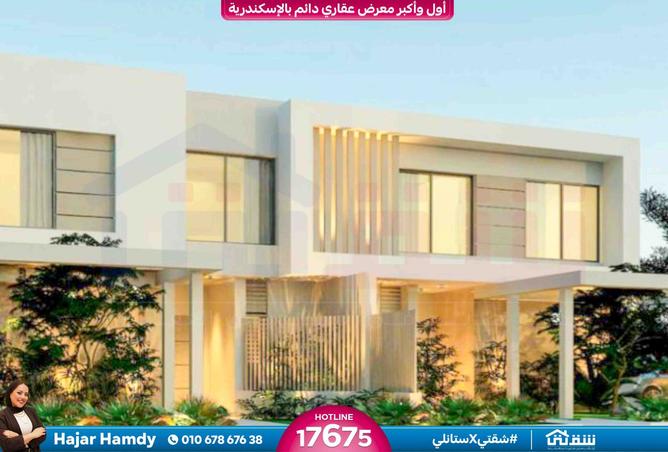 8097748 - الصورة الرئيسية للعقار