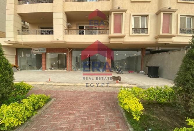 6985673 - صورة العقار 3