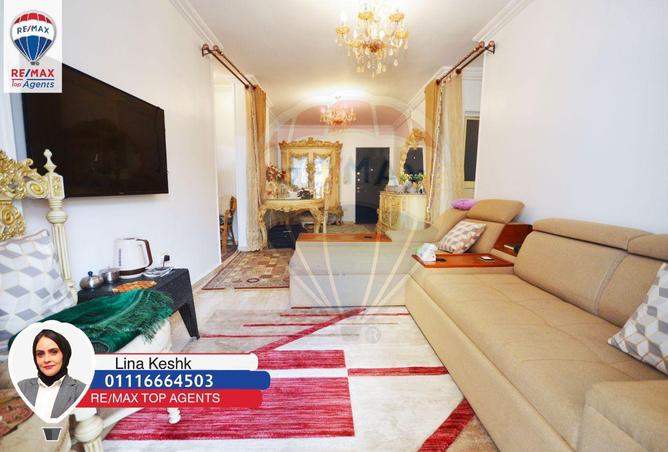 6631900 - Property Image 3