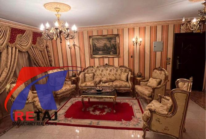 7882098 - صورة العقار 2