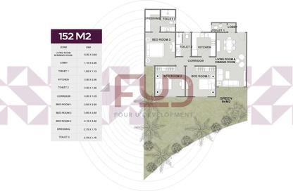 Apartment - 3 Bedrooms - 3 Bathrooms for sale in Okarida - Family Housing - Obour City - Qalyubia