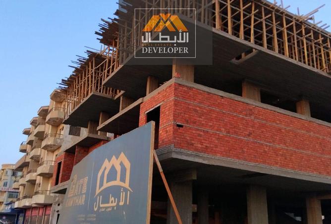 8251152 - Property Main Image