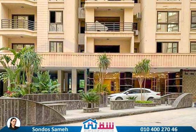 8056741 - الصورة الرئيسية للعقار