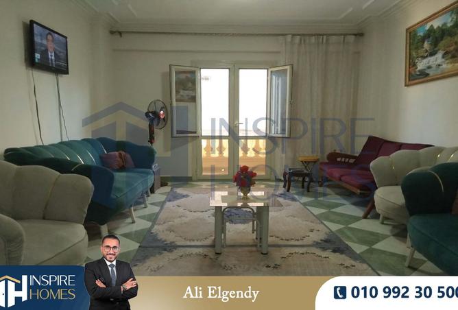 8124505 - صورة العقار 2