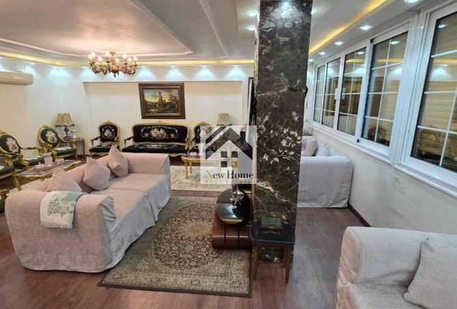 8194395 - Property Image 2