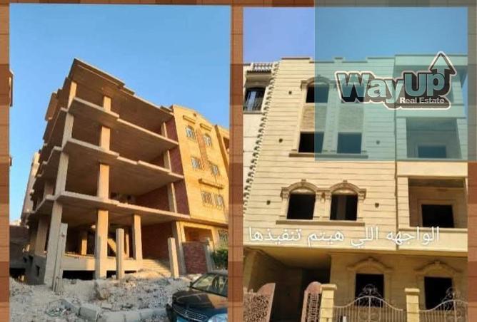 8265918 - صورة العقار 3