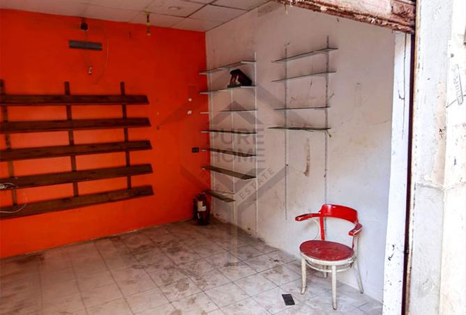 8555698 - Property Image 2