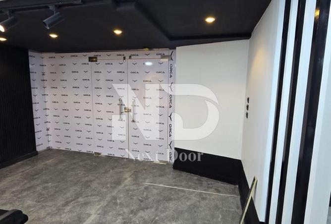 8465635 - صورة العقار 3