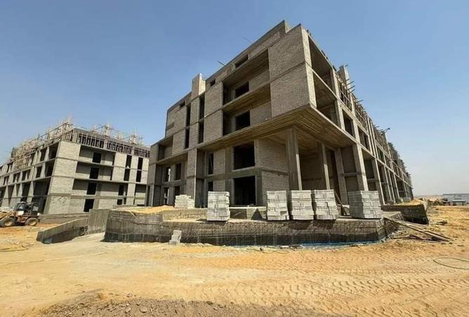 8284169 - صورة العقار 2