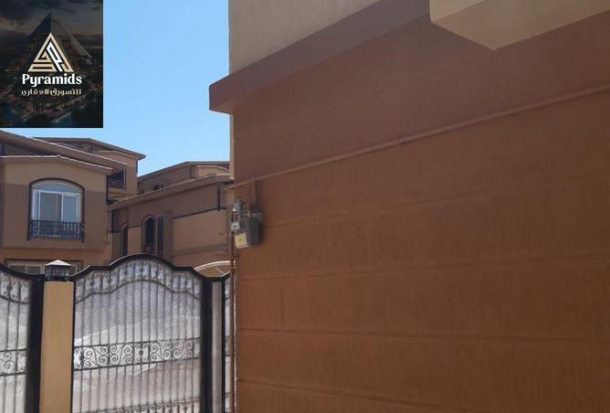 8205150 - صورة العقار 3