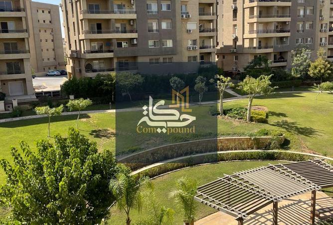 8390792 - صورة العقار 3