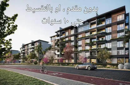 Apartment - 1 Bedroom - 1 Bathroom for sale in Eelaf Compound - New Cairo City - Cairo