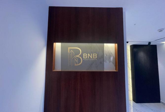 7775646 - Property Image 3