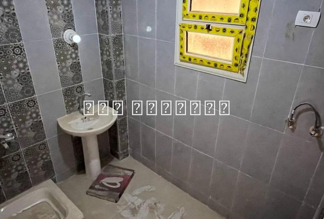 8557934 - Property Image 3