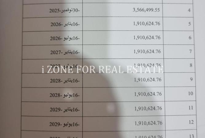 8337883 - Property Image 2