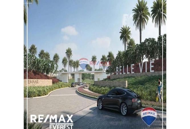 8479834 - صورة العقار 3