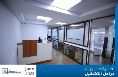 Office Space - Studio - 2 Bathrooms for sale in North Teseen St. - The 5th Settlement - New Cairo City - Cairo