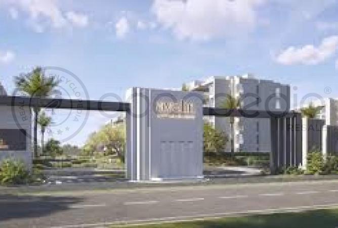 8206946 - Property Main Image