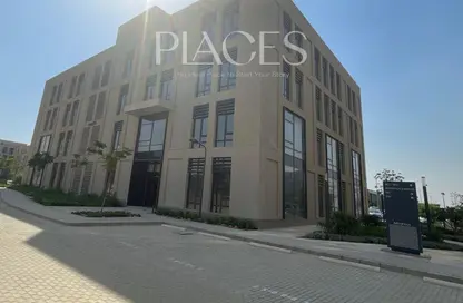 Office Space - Studio - 4 Bathrooms for rent in District 5 - 5th Settlement Compounds - The 5th Settlement - New Cairo City - Cairo