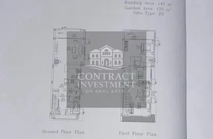 منزل مزدوج - 4 غرف نوم - 4 حمامات للبيع في تلال السخنة - العين السخنة - السويس